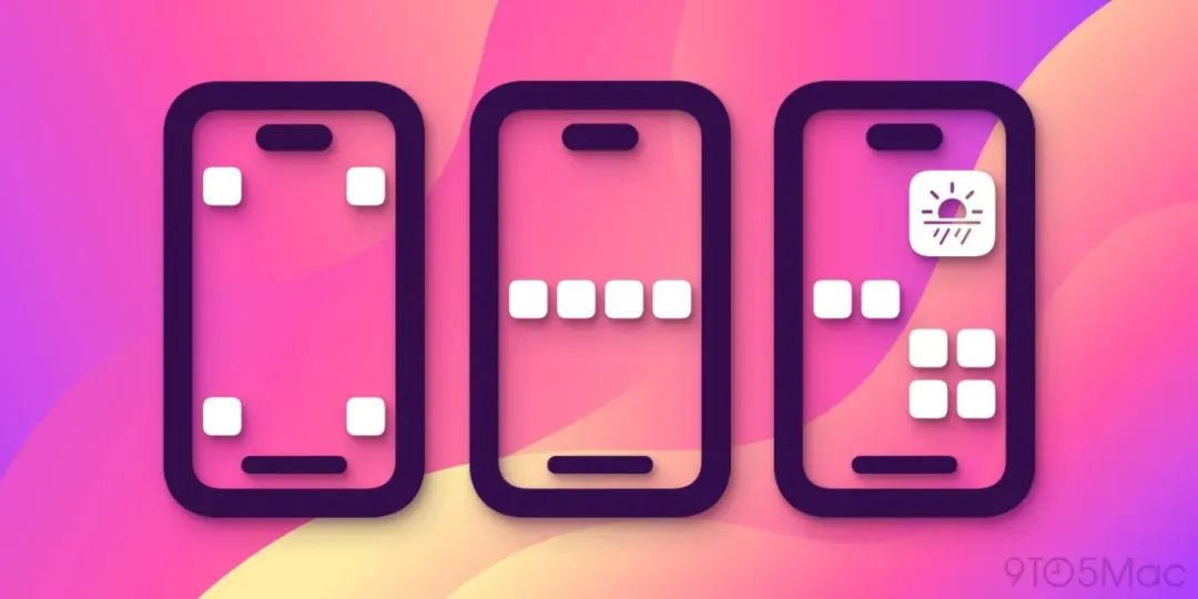 iOS18 下個月就將推出!現在來提前了解新功能變化
