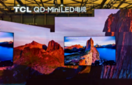 2024電視畫質(zhì)排名前十品牌:TCL第一索尼第二,東芝夏普未進前十