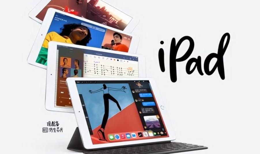 蘋果平板如何選?iPad、iPad Air與iPad Pro區別,只選合適自己的