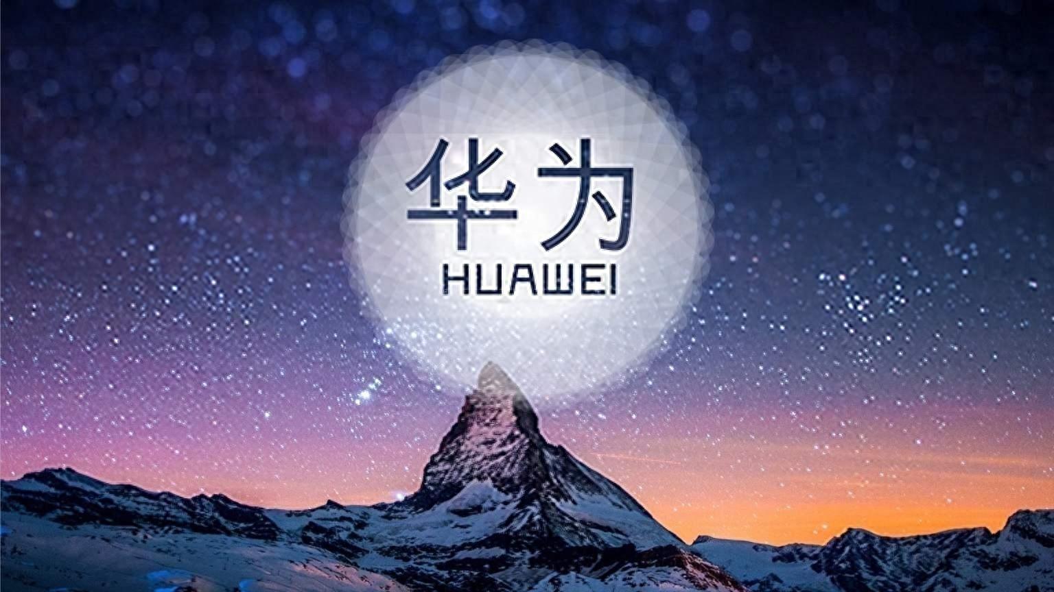 華為的鴻蒙團(tuán)隊(duì)力造的Python,整整18個(gè)G,建議白嫖