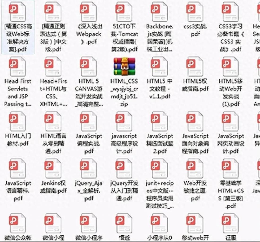 華為的鴻蒙團(tuán)隊(duì)力造的Python,整整18個(gè)G,建議白嫖