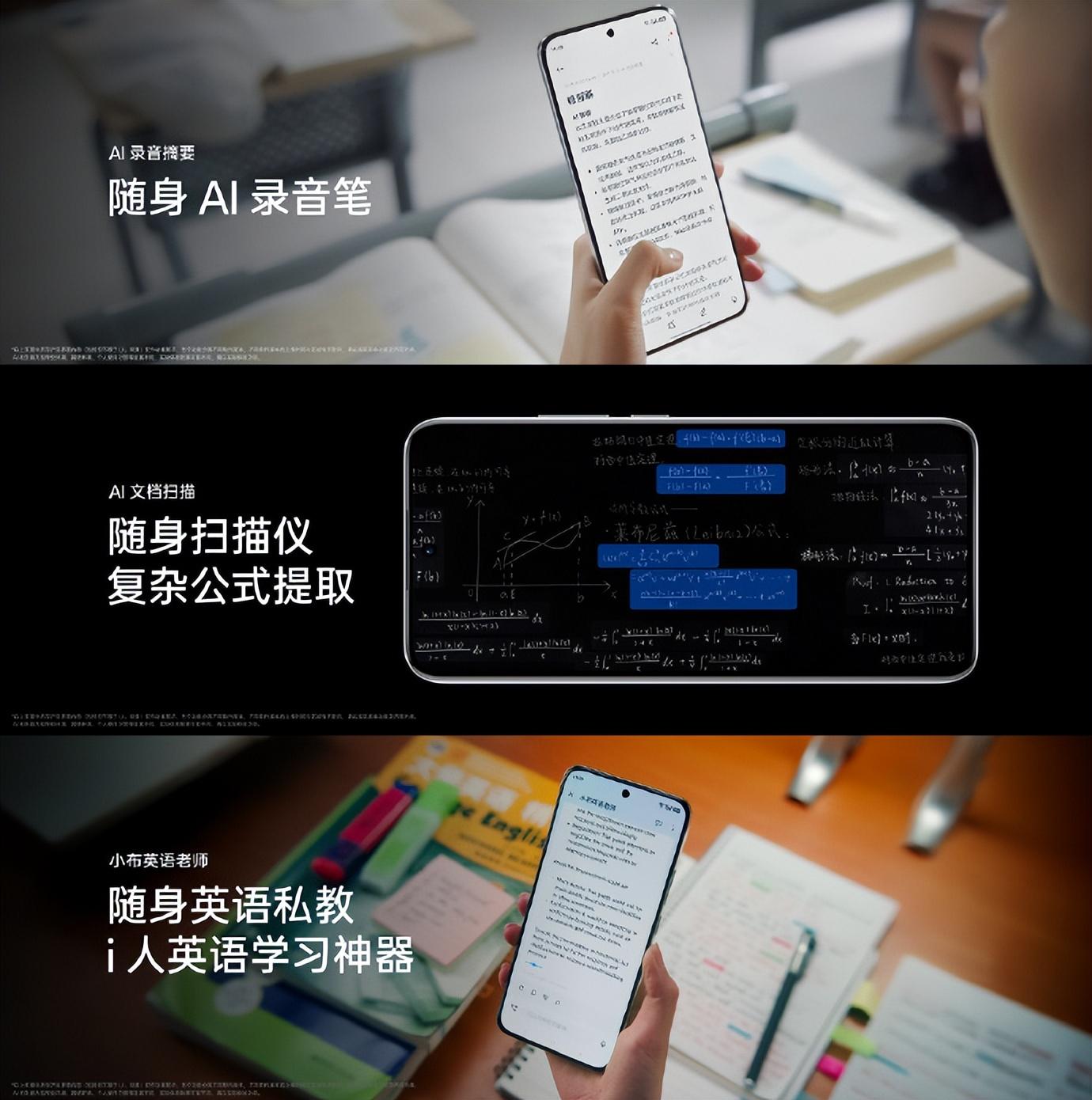 OPPO Reno12登場!Y2K風格+四曲柔邊直屏,畢業季&父親節送禮首選