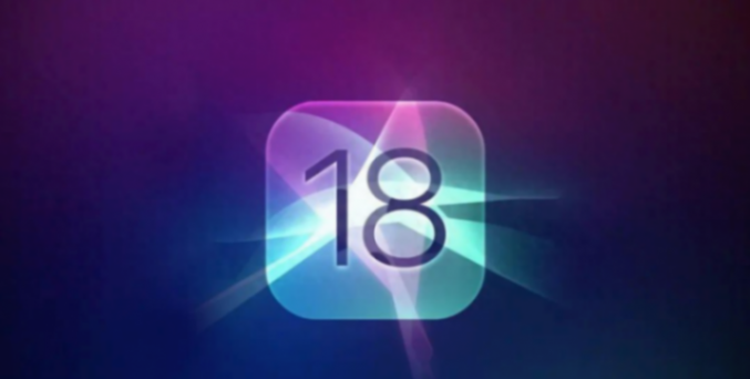 果粉必看!iOS 18十大AI功能大揭秘,這是要上天嗎…