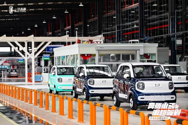電車賣出“白菜價(jià)”,中國(guó)一汽為何執(zhí)著造小車?