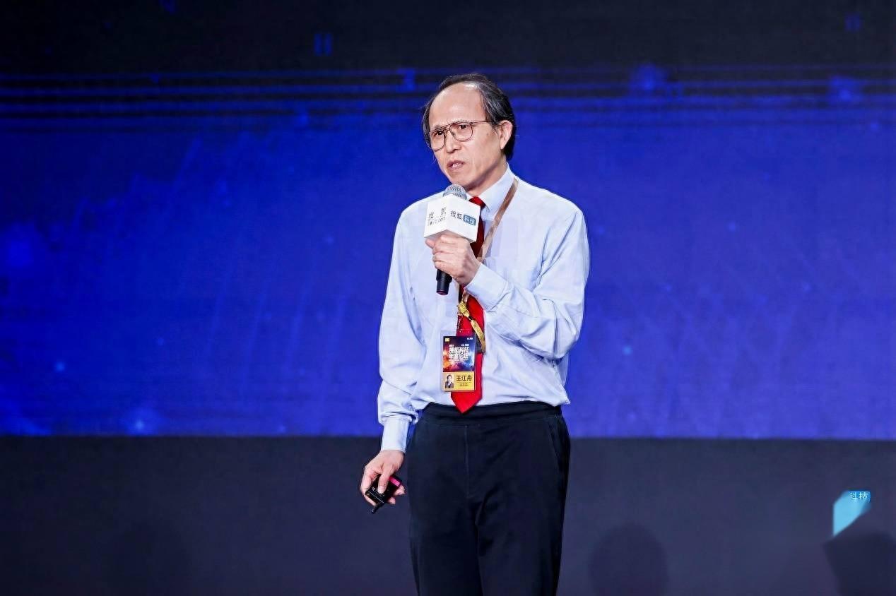 王江舟院士:5G還服務不到垂直行業,6G可能是一種革命而非改良