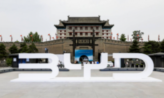 虧電油耗2.9升!比亞迪第五代DM技術發布,全球混動進入全新時代