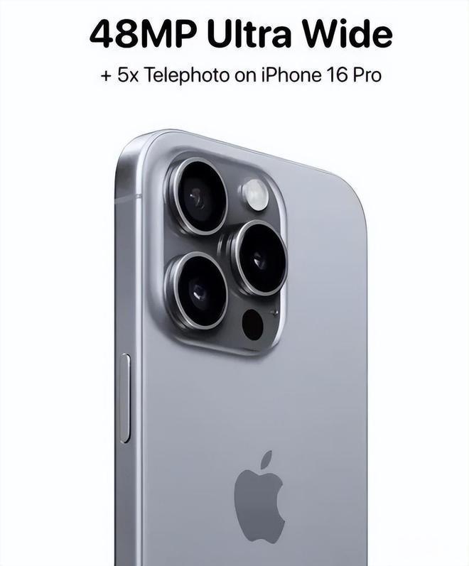 iPhone 16 Pro,四個字來概括 —— 幾乎沒差