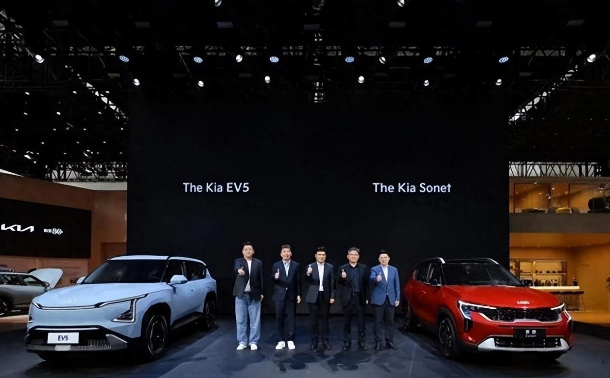 起亞亮相北京車展EV5領銜亮相,全新SUV索奈智領上市