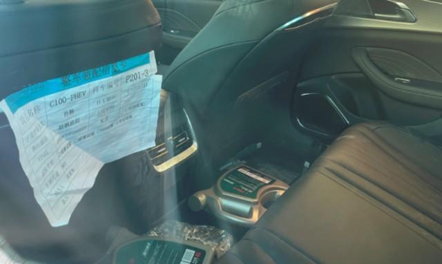 紅旗H5插混版首曝光!降低用車成本 ,定位中型轎車