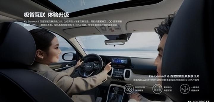 8萬智造SUV,起亞索奈開啟年輕人新選擇