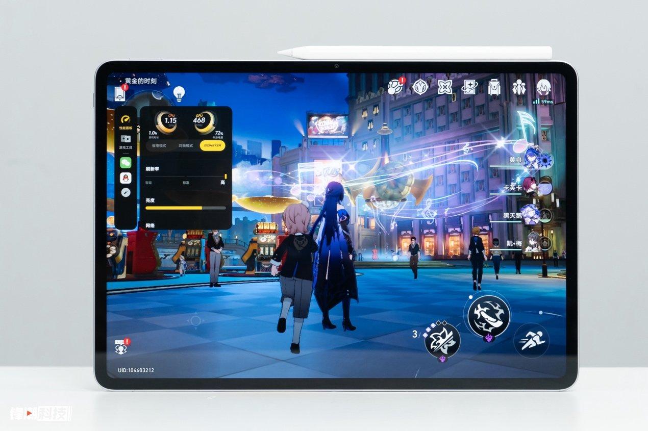 能否當成一臺“小電腦”使用?iQOO Pad2 Pro評測