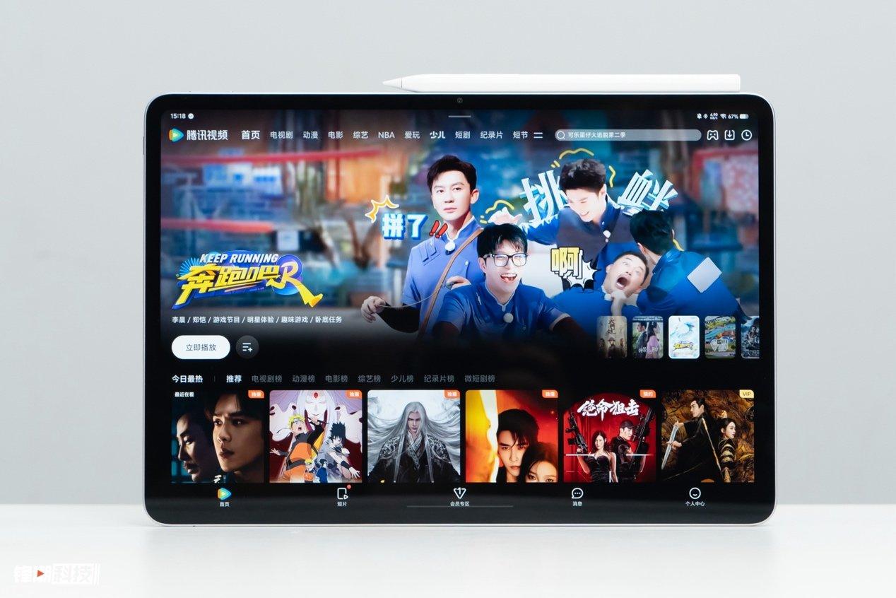 能否當成一臺“小電腦”使用?iQOO Pad2 Pro評測