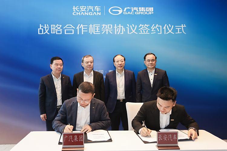 長安與廣汽簽訂戰略合作框架協議 提升中國汽車產業核心競爭力