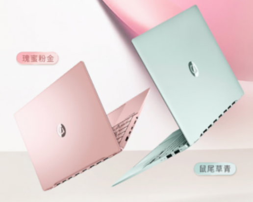 618大戰R7 8845H筆記本怎么選?聯想 華碩 惠普這幾款值得一看