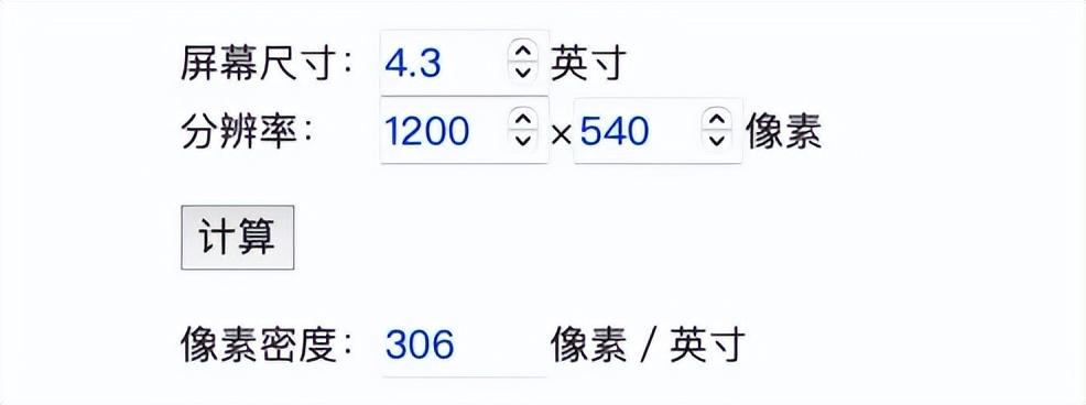 1TB+5800mAh,這小屏手機(jī)比小米14還過(guò)癮