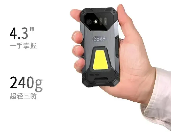 1TB+5800mAh,這小屏手機(jī)比小米14還過(guò)癮