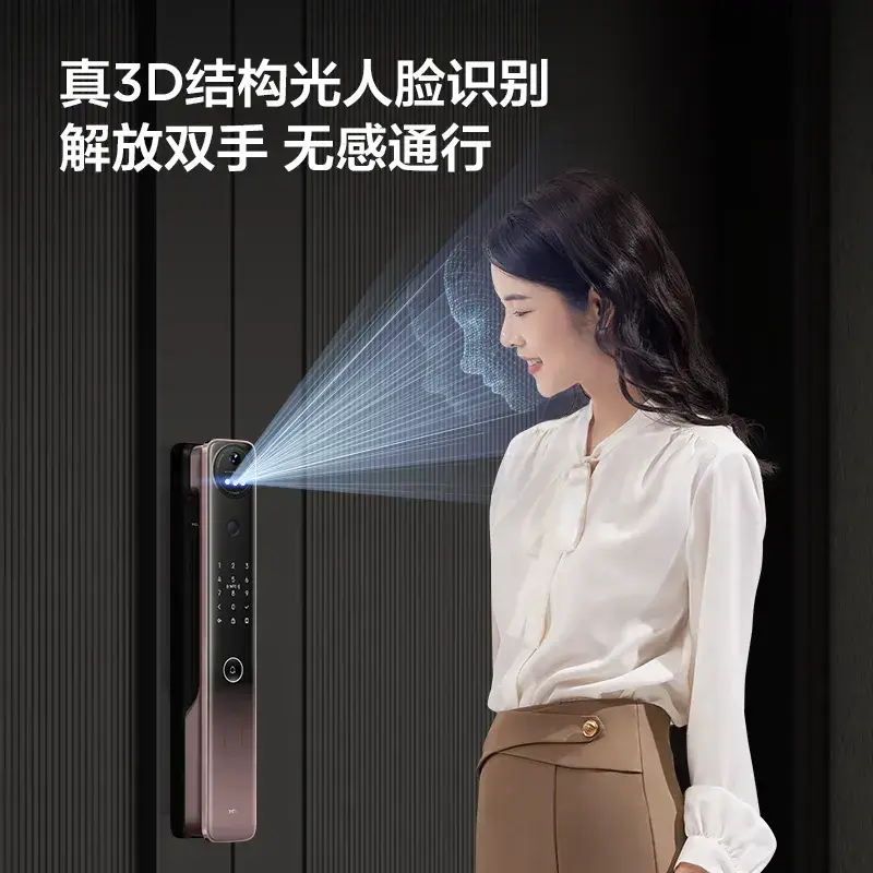 2024智能門鎖新貴,618銷量爆款,TCL人臉雙攝 K9G Plus體驗分享