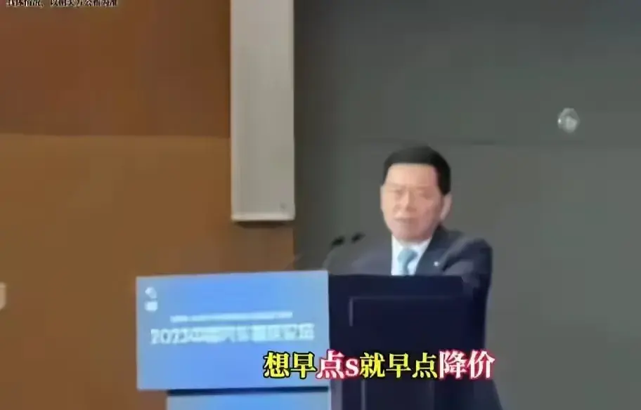 合作還是競爭?廣汽董事長利益均沾言論引發(fā)輿論紛爭,探究新格局