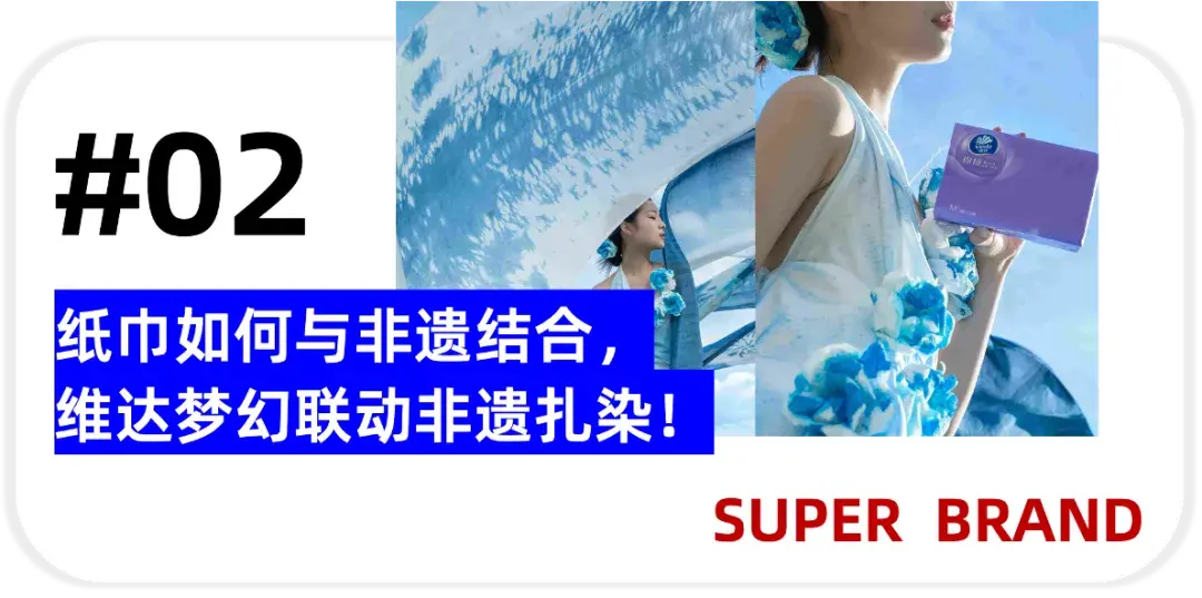 頂流回歸諾基亞賣斷貨;小潤發扛不住了一年虧16億!