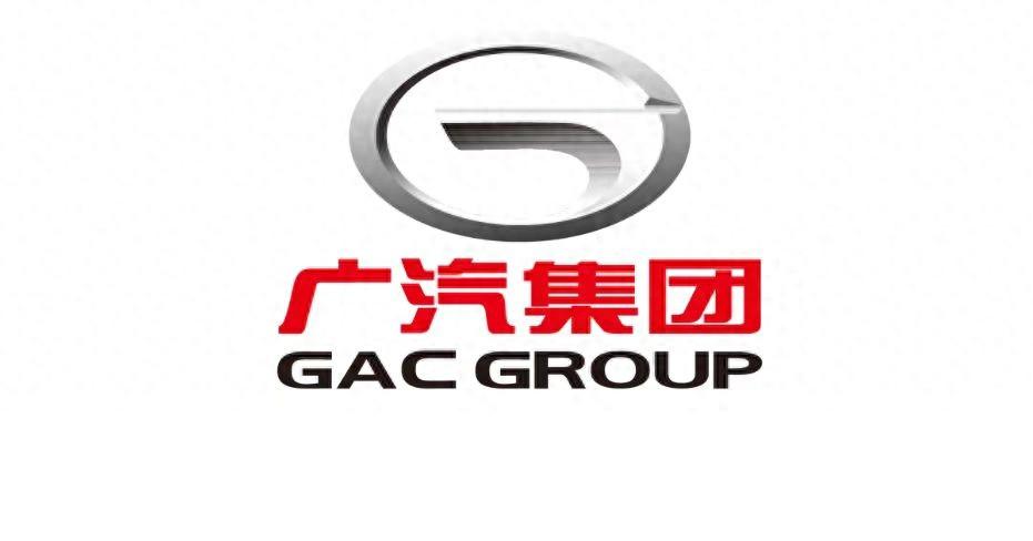 銷量暴跌25%,產能利用不到60%,廣汽危機怪罪比亞迪?