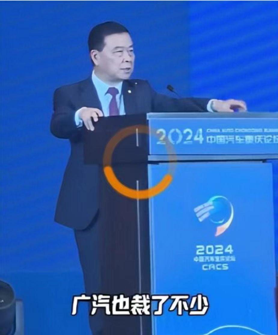 銷量暴跌25%,產能利用不到60%,廣汽危機怪罪比亞迪?