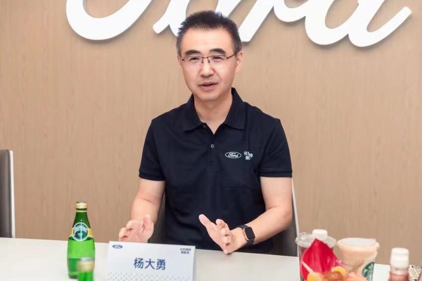 “油電平權”是未來趨勢,楊大勇:長安福特大馬力混動值得被看好