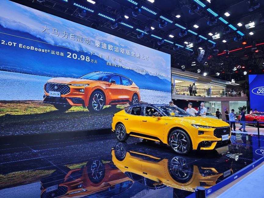 “油電平權”是未來趨勢,楊大勇:長安福特大馬力混動值得被看好