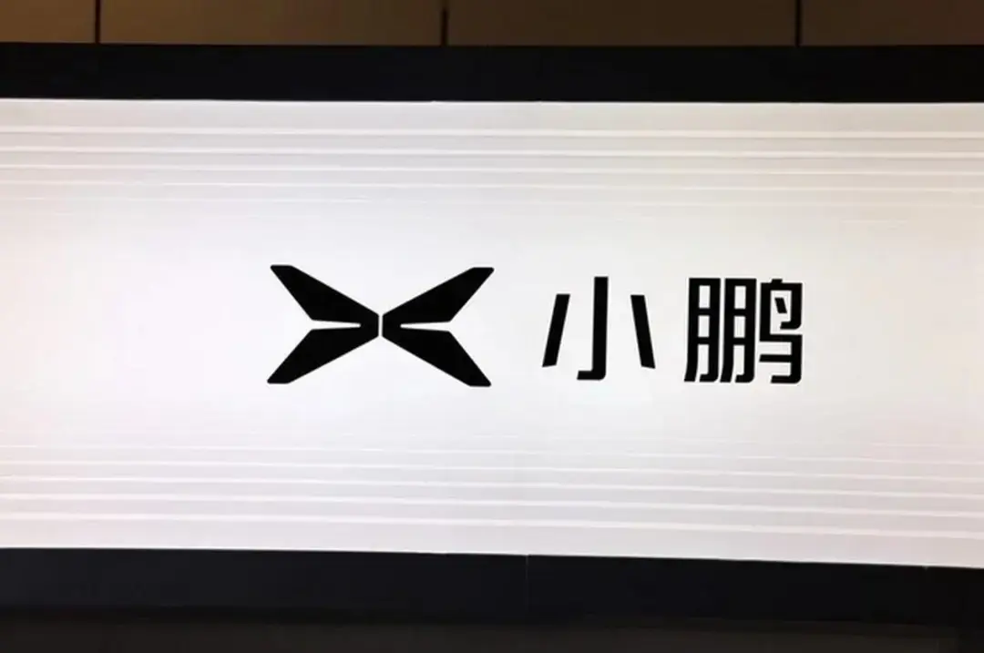純電車虧到不行了,蔚來和小鵬怎么還在硬撐?