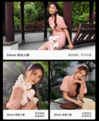 同樣2499元,vivo和榮耀的人像手機側重完全不同,看看誰更值