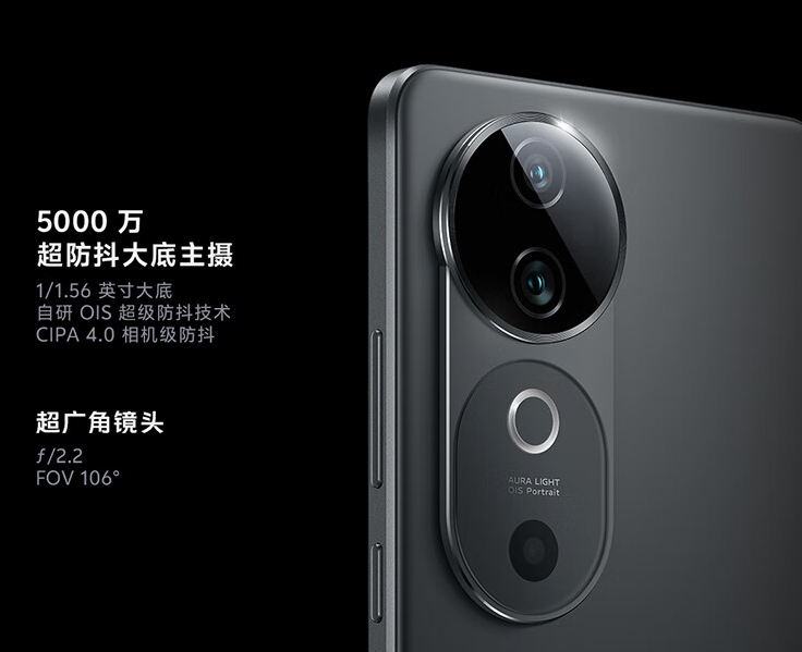 同樣2499元,vivo和榮耀的人像手機側重完全不同,看看誰更值