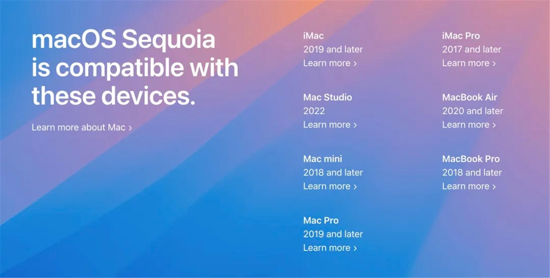 確認了,蘋果剛發布的iOS 18,要放棄這些設備