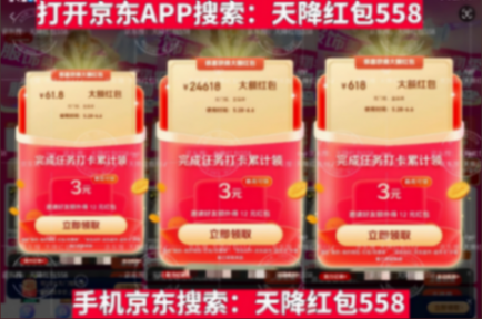 618筆記本電腦銷量降價排行榜,蘋果蟬聯榜首、聯想屈居第二,十款高性價比電腦推薦