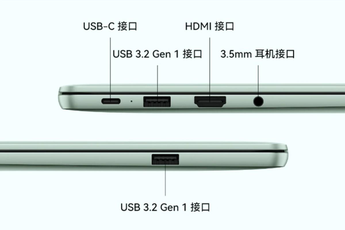 華為哪款筆記本最值得買(mǎi)?MateBook 14 2024款,萬(wàn)元以內(nèi)首選