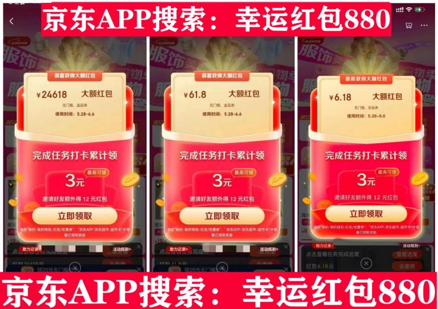 618平板ipad推薦,京東618全價位平板電腦銷量排行榜,十款性價比分析指南