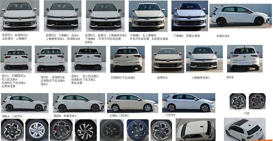 兩款燃油新車申報:新奧迪A3L軸距再加長50mm,高爾夫GTI或將降價