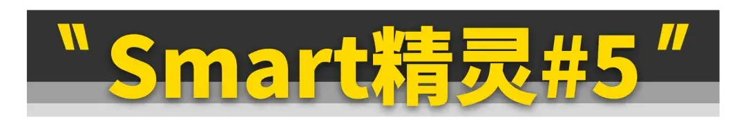 想買(mǎi)新車(chē)的且慢!這些好車(chē)就要上市了