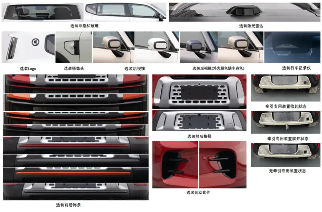 想買(mǎi)新車(chē)的且慢!這些好車(chē)就要上市了
