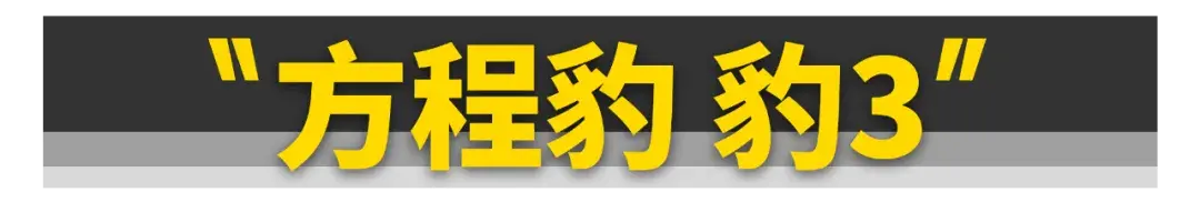 想買(mǎi)新車(chē)的且慢!這些好車(chē)就要上市了
