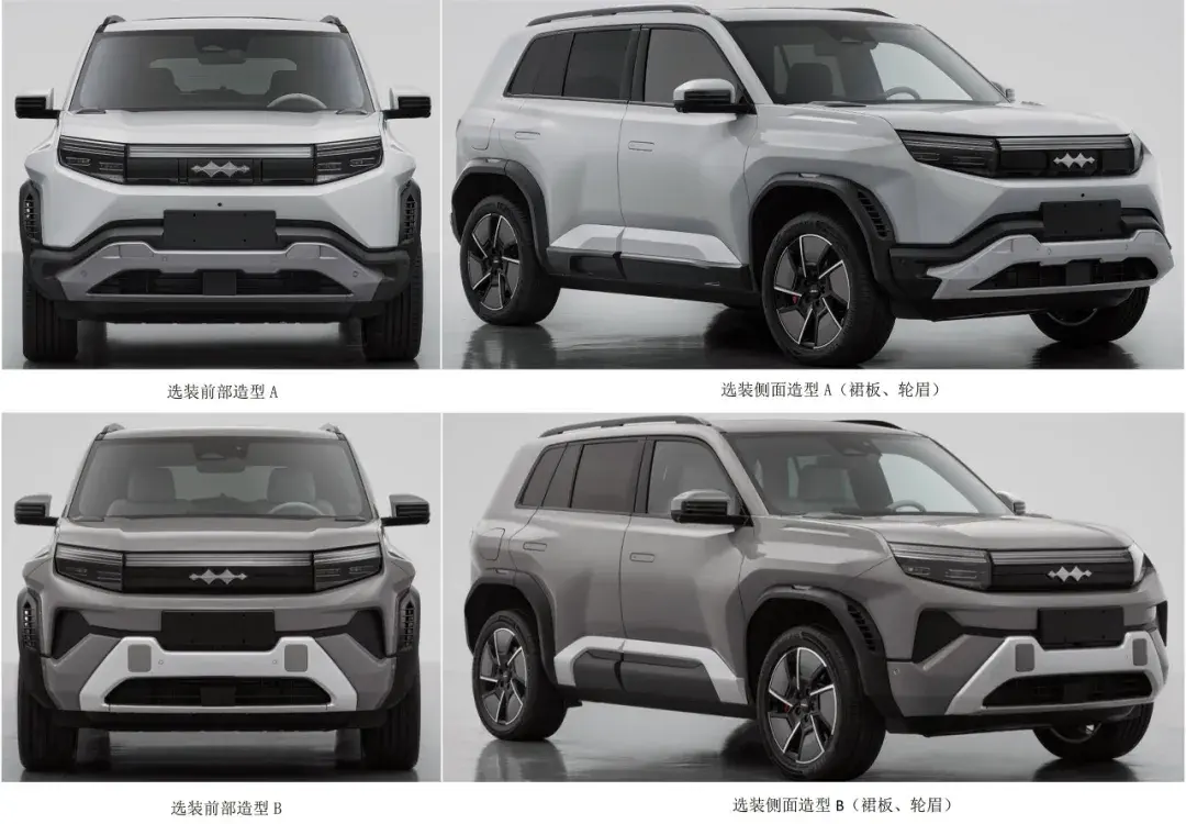 想買(mǎi)新車(chē)的且慢!這些好車(chē)就要上市了