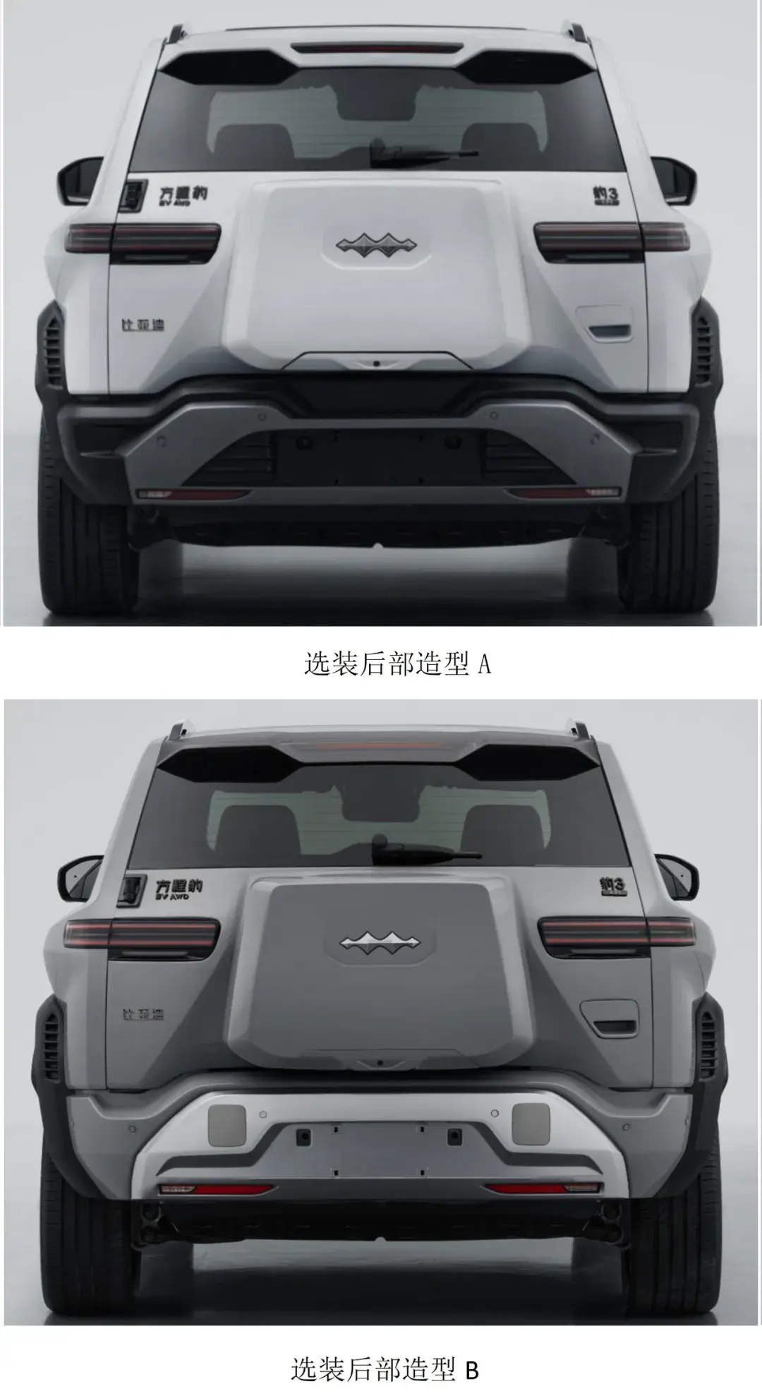 想買(mǎi)新車(chē)的且慢!這些好車(chē)就要上市了