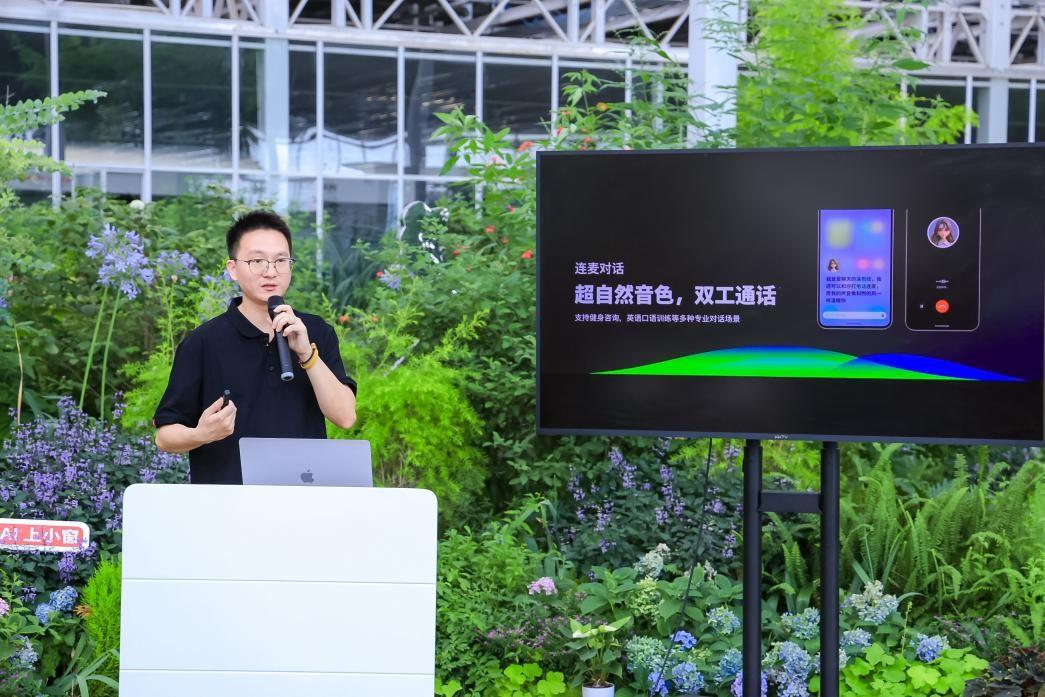 AI 賦能出行生態 星紀魅族描繪智能出行藍圖