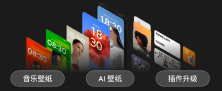 AI 賦能出行生態 星紀魅族描繪智能出行藍圖