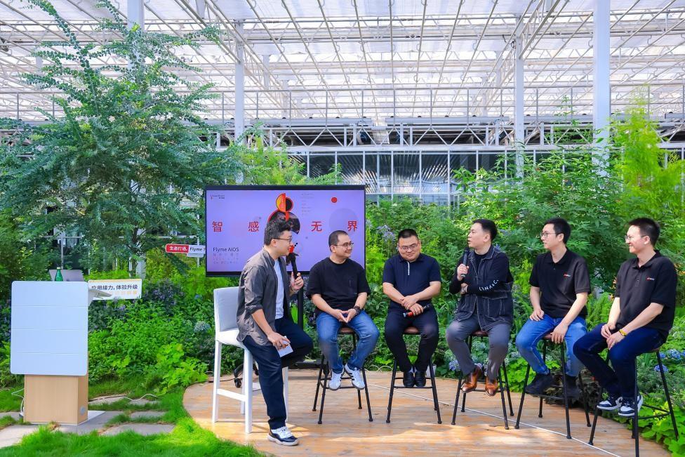 AI 賦能出行生態 星紀魅族描繪智能出行藍圖