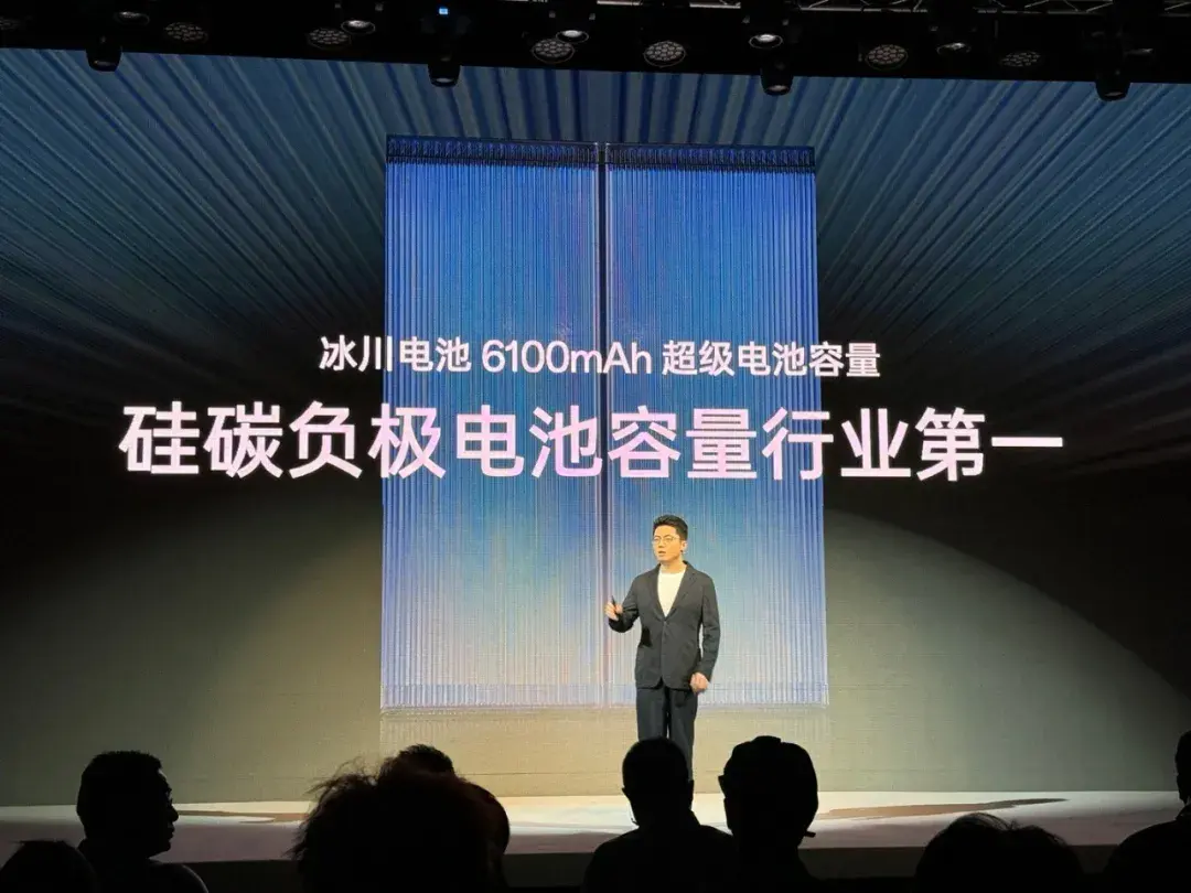 6100mAh電池+驍龍8Gen3+超薄指紋,一加Ace3 Pro外觀配置提前解讀