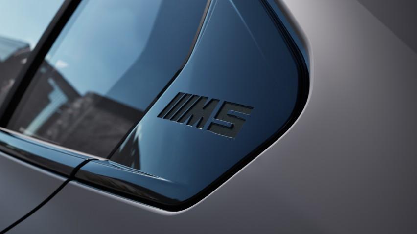 寶馬現役加速最快量產車 全新BMW M5高性能轎車全球首發