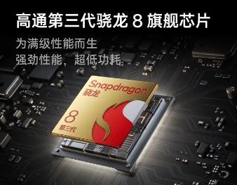 24GB+1TB+232萬跑分,一加Ace3Pro游戲黨必備