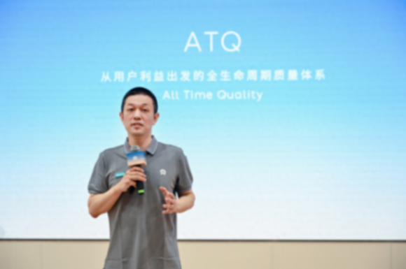 不卷流量卷質(zhì)量,蔚來突然又行了?