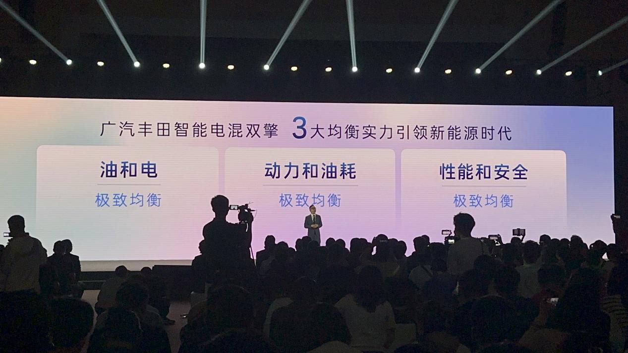L4級智駕+全固態電池,廣汽豐田要造更懂中國用戶的“合資車”?