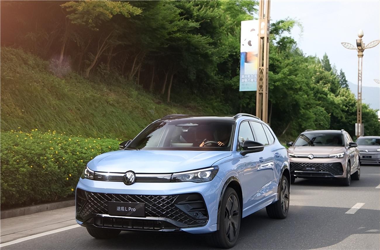 上汽大眾吹響沖鋒號(hào)!再添多款插混純電新車,劍指2030