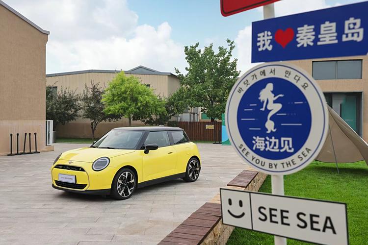 18.98萬元起 全新電動MINI Cooper上市